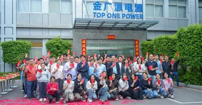 Een nieuwe start in de productie 2026